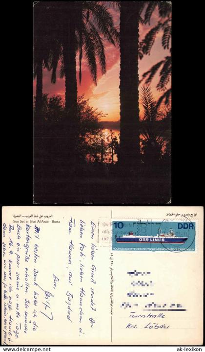 Postcard Basrah Basra Sun Set at Shat Al-Arab 1982  Irak Iraq