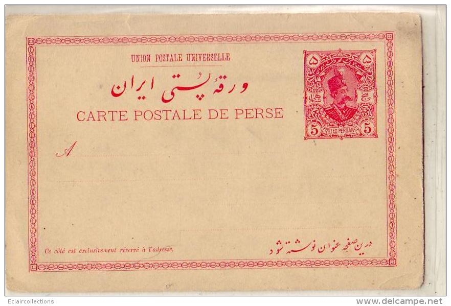 Iran     Entier Postal de la Perse