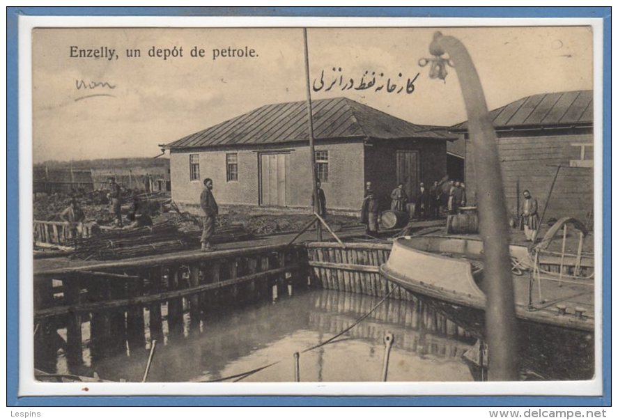 IRAN -- ENZELLY --  Un dépot de Petrole
