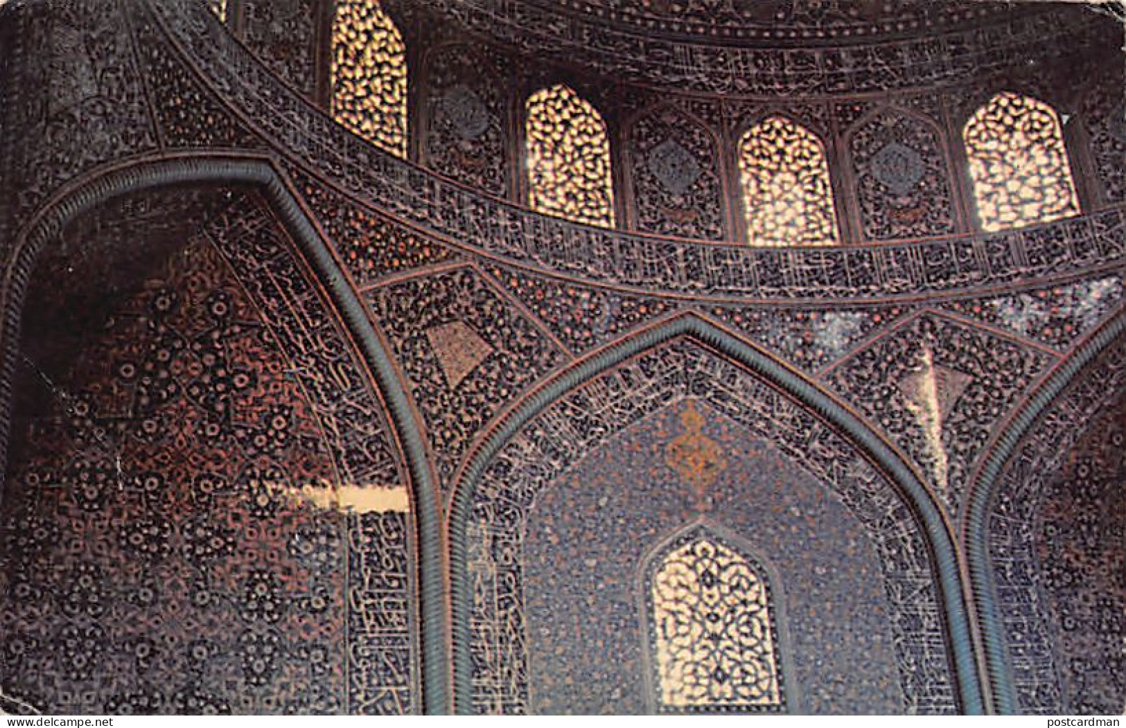 Iran - ISFAHAN - Interior of Sheikh Lotf Allah Mosque - Publ. Tahrir Iran Co.