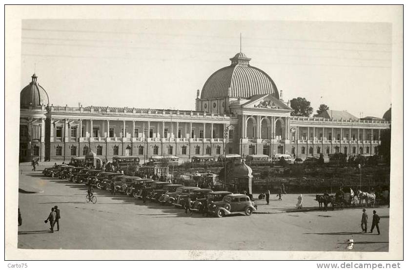 IRAN - TEHERAN - Carte Photo - Place Sepah - Automobiles - Attelages