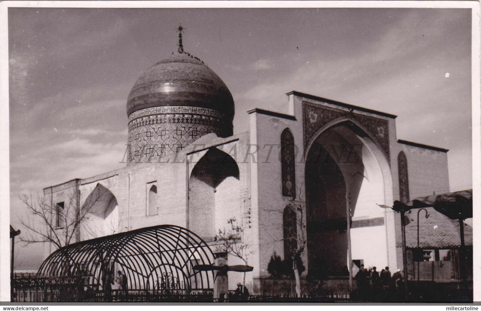 IRAN - Teheran, Photo Postcard 1956