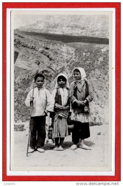 ASIE - IRAN -- MAZANDARAN