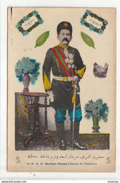 CP IRAN S.E. Sardar Assad (ministre de l'interieur)