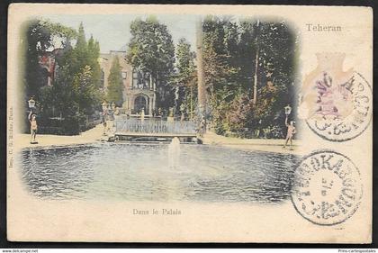 CPA Iran Téhéran Dans le Palais