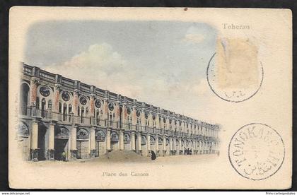 CPA Iran Téhéran Place des Canons