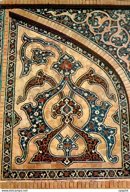 CPM Esfahan Iran