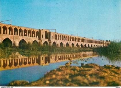 CPM Thirty Three Bridges Esfahan Iran