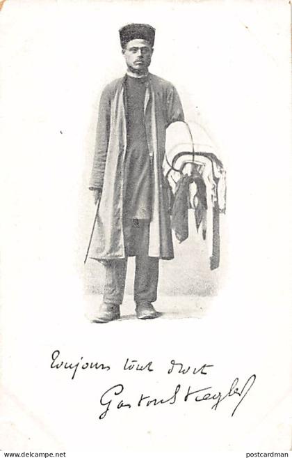 Iran - Clothing merchant - Publ. unknown