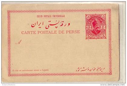 Iran     Entier Postal de la Perse