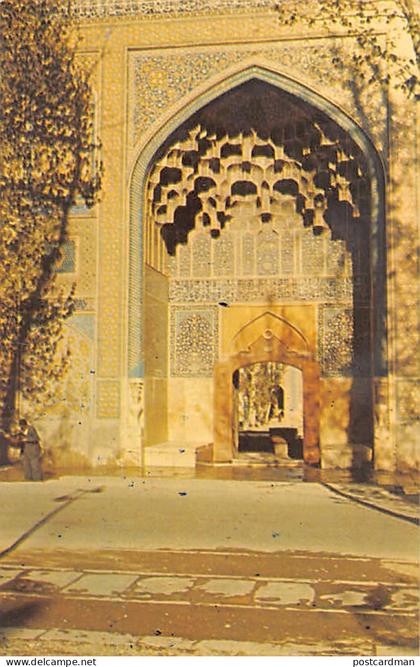 Iran - ISFAHAN - Chahar Bagh School - Publ. Tahir Iran Co. 34