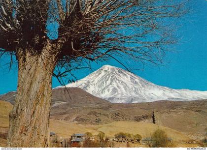 Iran Mount Damavand Old Postcard
