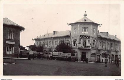 Iran - RASHT - Iran Guest House, next to Town-Hall - REAL PHOTO
