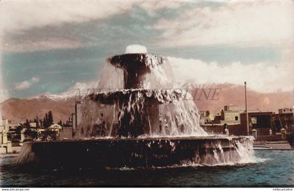 IRAN - Shahnaz Square Shahreza Str. Tehran, Photo Postcard
