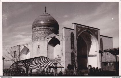 IRAN - Teheran, Photo Postcard 1956