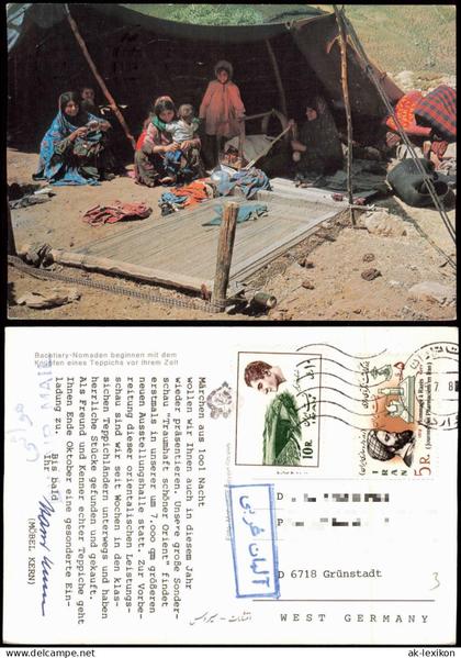 Postcard IRAN Allgemein Bachtiary-Nomaden Typen Trachten 1987