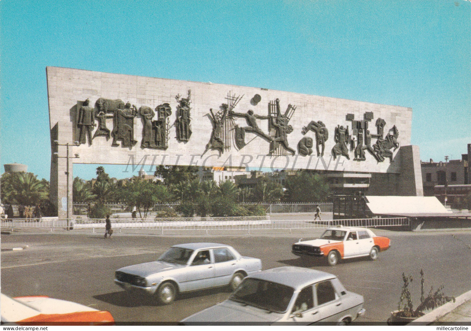 IRAQ - Freedom Monument, Baghdad, Postcard