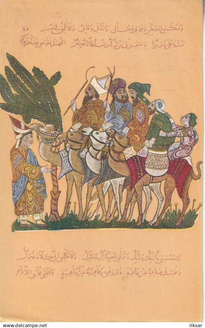 IRAQ(IMAGE)