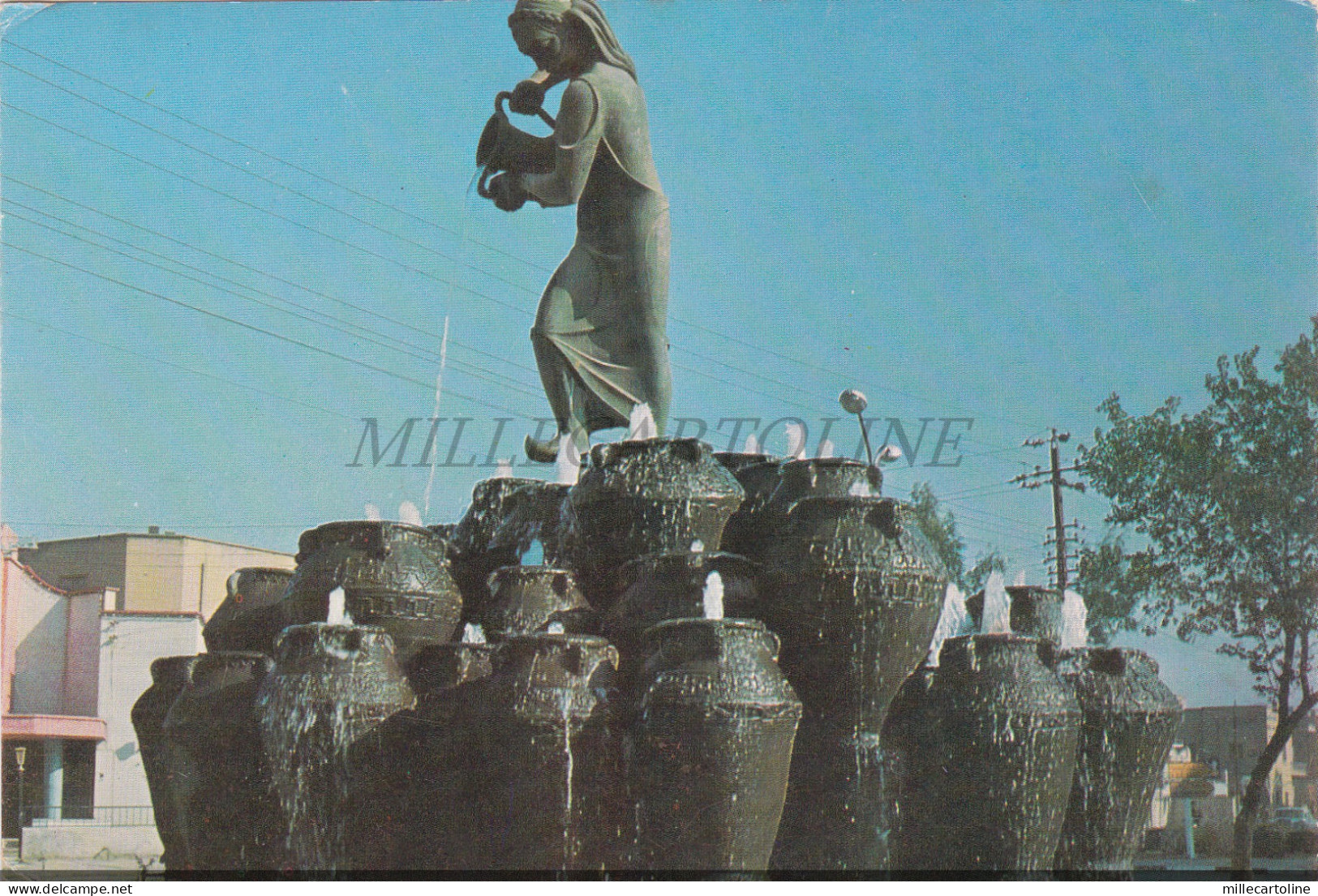 IRAQ - Kahramana Fountain, Baghdad, Postcard 1978