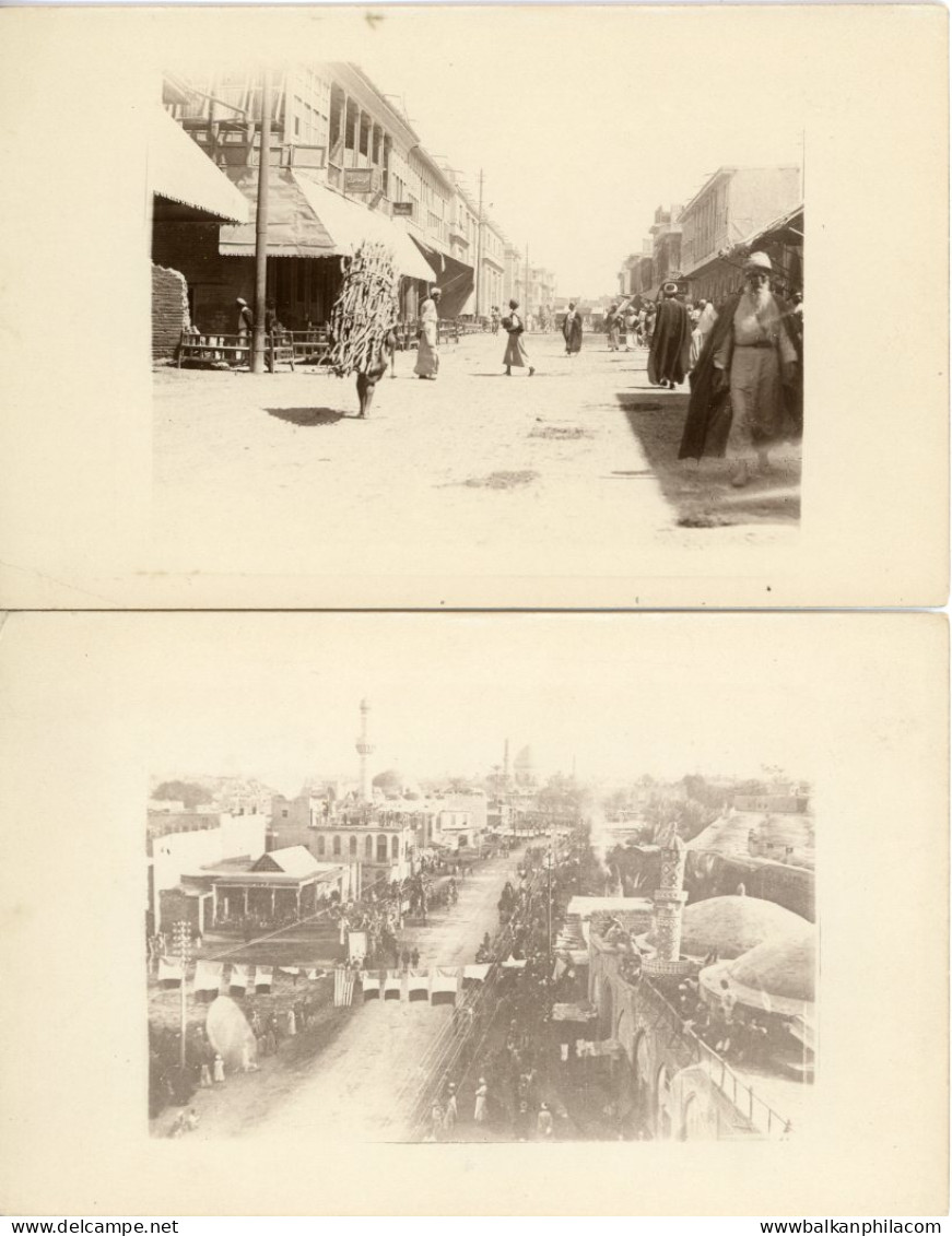 Iraq postcard size 6 Photographs