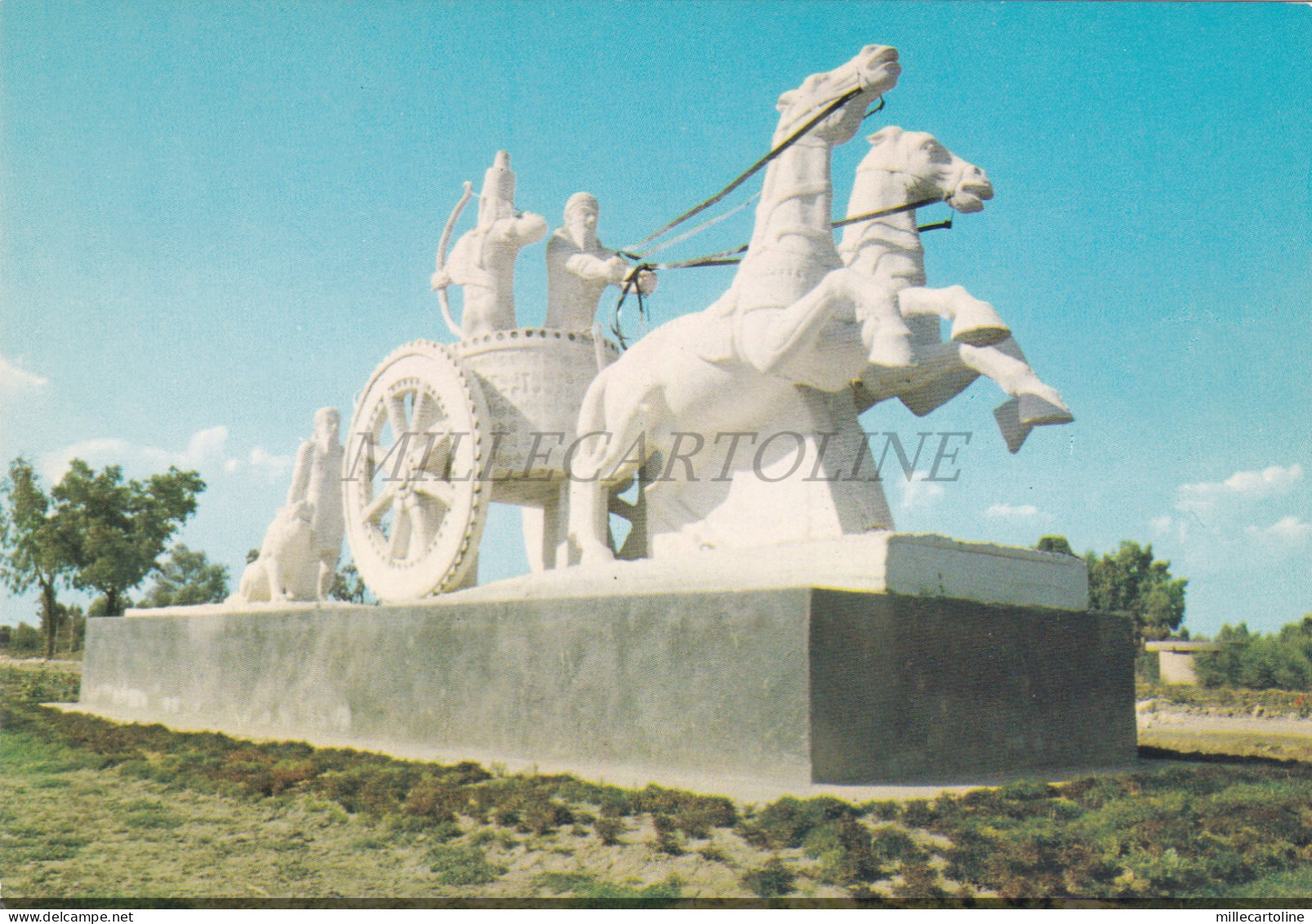 IRAQ - Statue in Al-Zawra's Park, Baghdad, Postcard