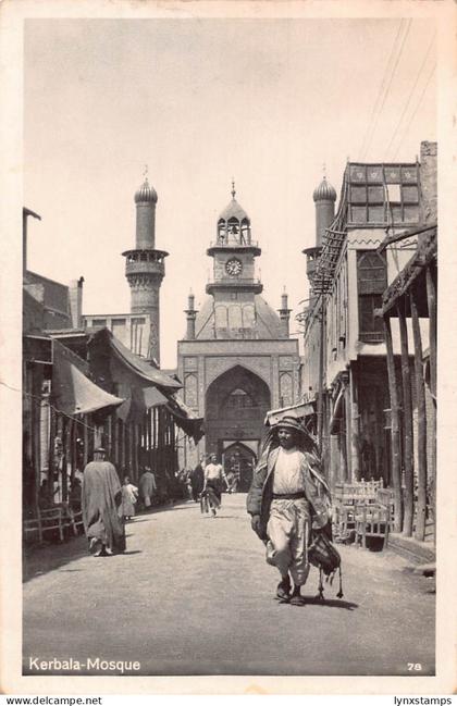 B140 Iraq Karbala Mosque Native Man Ethnic RPPC postcard