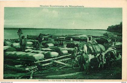 Carte Postale Ancienne - Irak - Mossoul - Mission Dominicaine de Mésopotamie - Un Kélek ou Radeau sur le Tigre - Animée