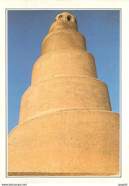 CPM Iraq La Malwiyya de Samarra