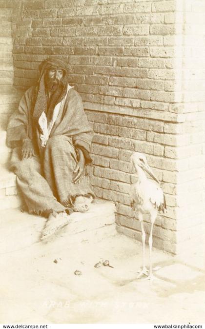Iraq Arab with Stork photocard