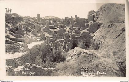 Iraq - BABYLON - Publ. Eldorado Studio 82