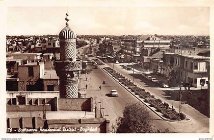 Iraq - BAGHDAD - Bataween Residential District - Publ. Eldorado Studio 26
