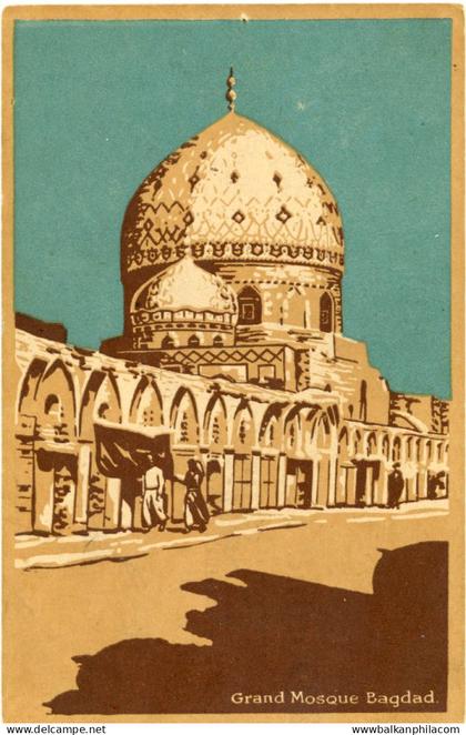 Iraq Baghdad Mosque Advertising Postcard Samuel Jones