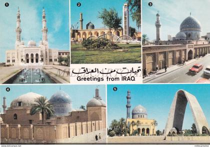 IRAQ - Greetings, Views, Baghdad, Postcard 2