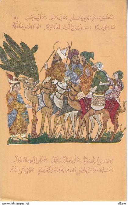 IRAQ(IMAGE)