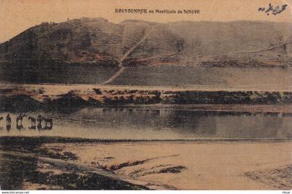 IRAQ(KOUYOUNDJIK)