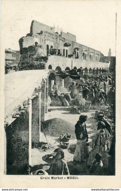 Iraq Mosul Grain Market ed Abdallah Hasso