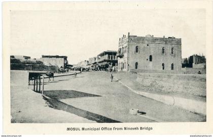 Iraq Mosul Municipal Office ed Abdallah Hasso