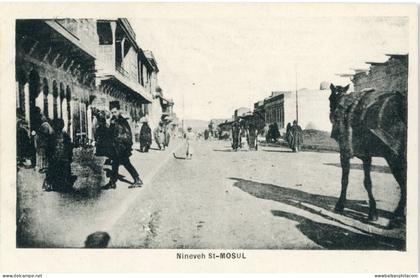 Iraq Mosul Nineveh Street ed Abdallah Hasso