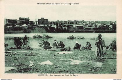Iraq - MOSUL - The washerwomen - Publ. Dominican Mission in Mesopotamia