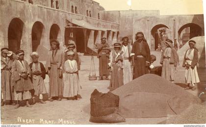 Iraq Mosul Wheat Market Photograph