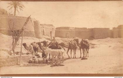 Iraq - Well just outside AZ ZUBAYR (spelled Zobeir) - REAL PHOTO - Publ. unknown