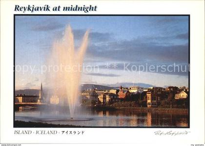Reykjavík at midnight Fontaine