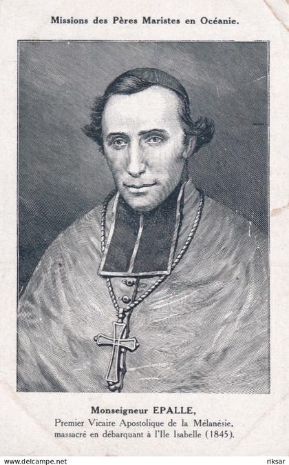 SALOMON(TYPE) EPALLE