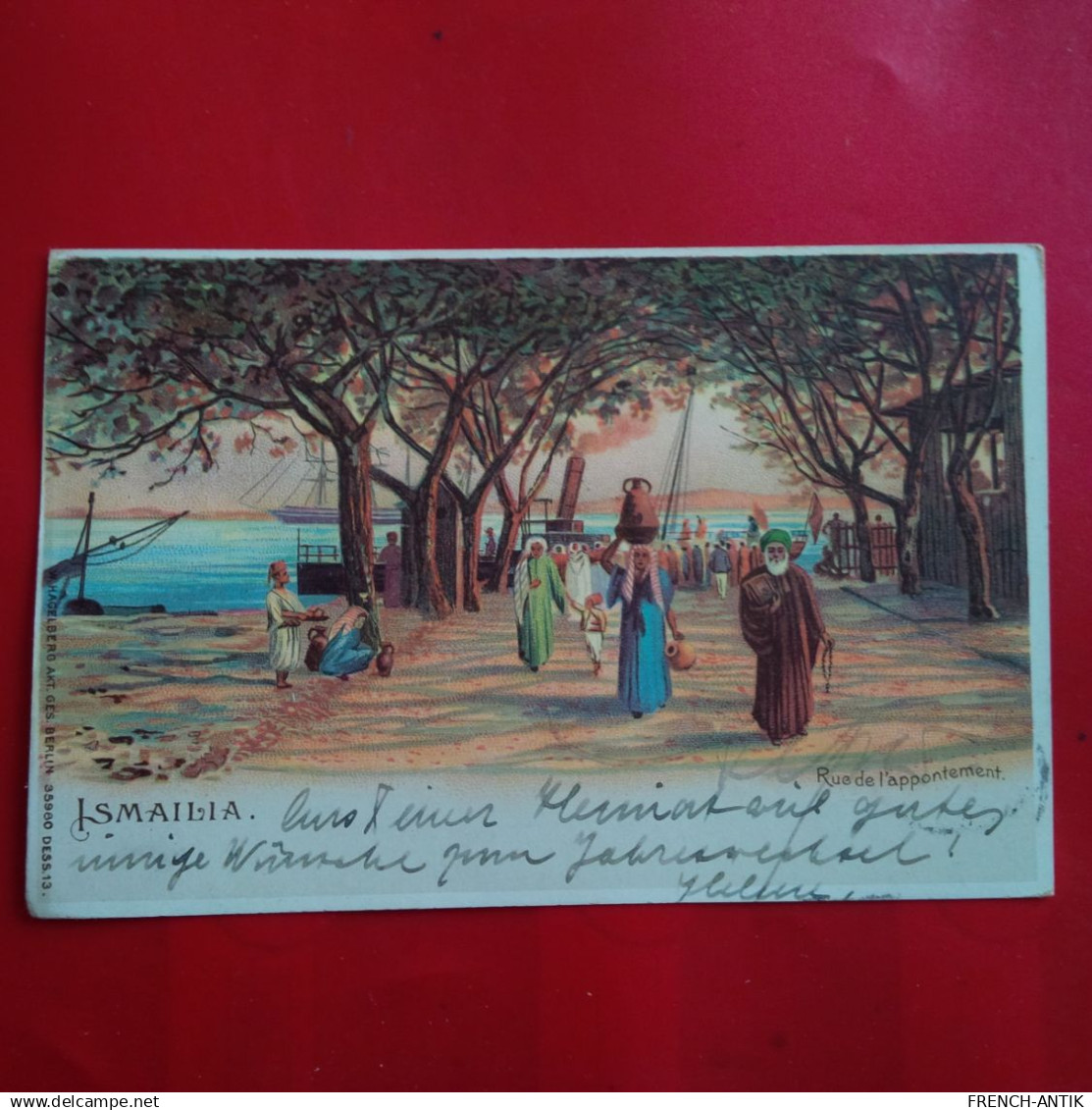 ISMAILIA  LITHOGRAPHIE