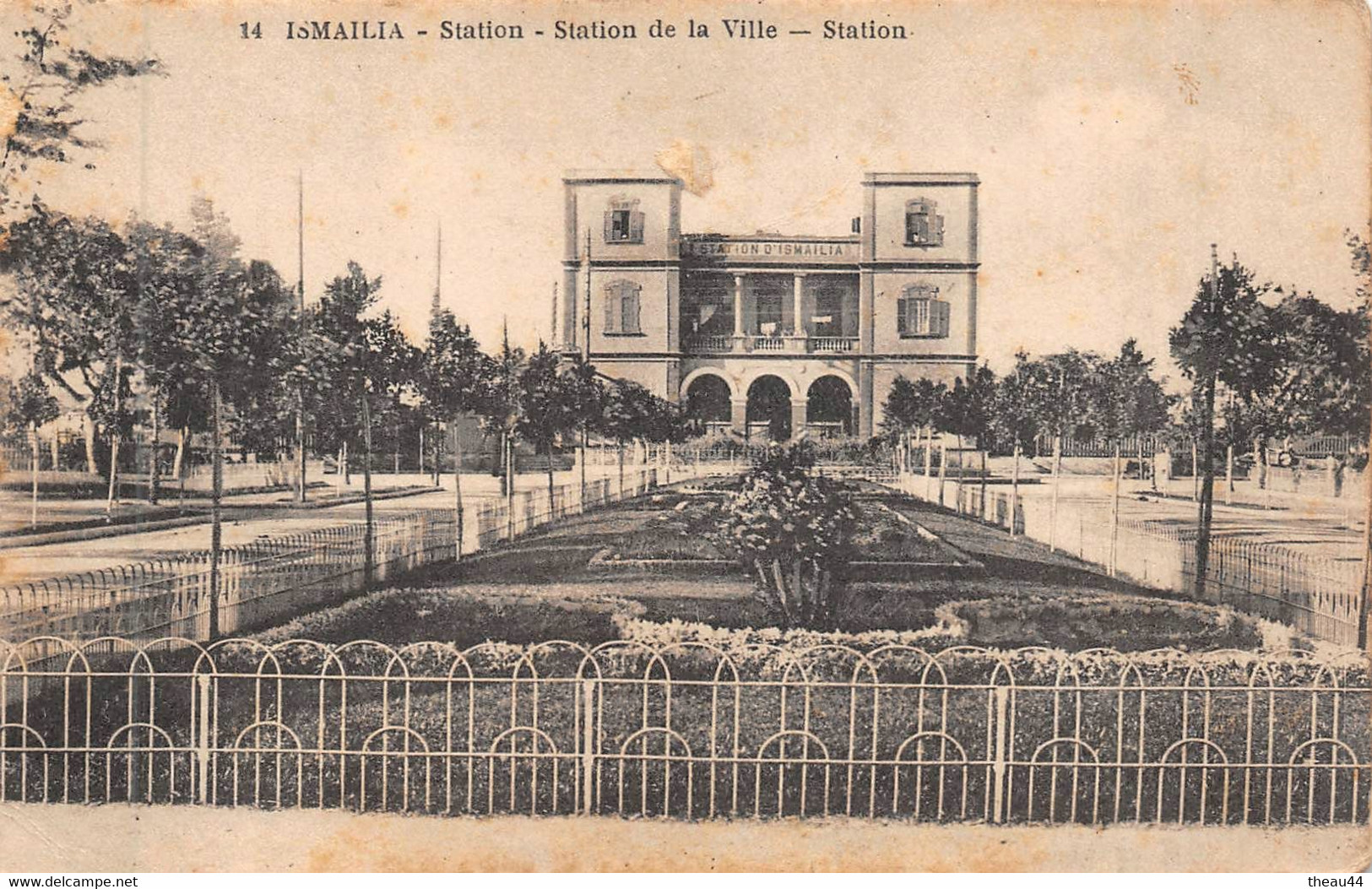 ¤¤  -   ISMAILIA    -  Station de la Ville     -  ¤¤
