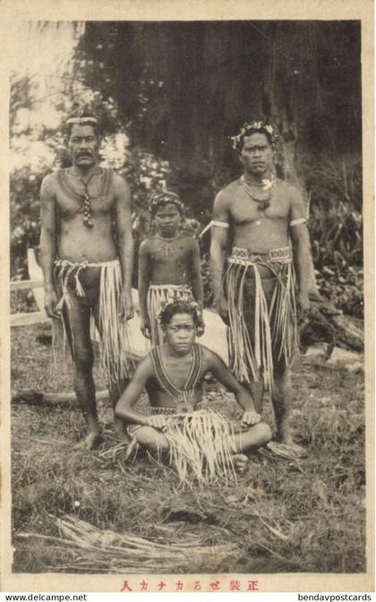 Northern Mariana Islands, Saipan, Native Kanakas (1910s) Micronesia Postcard