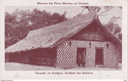 SALOMON