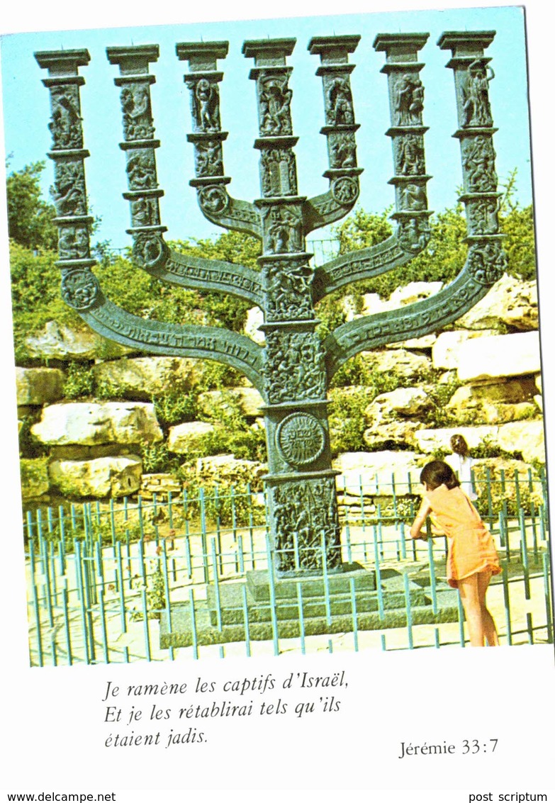 Israël - chandelier sept branches symbole d'Israël