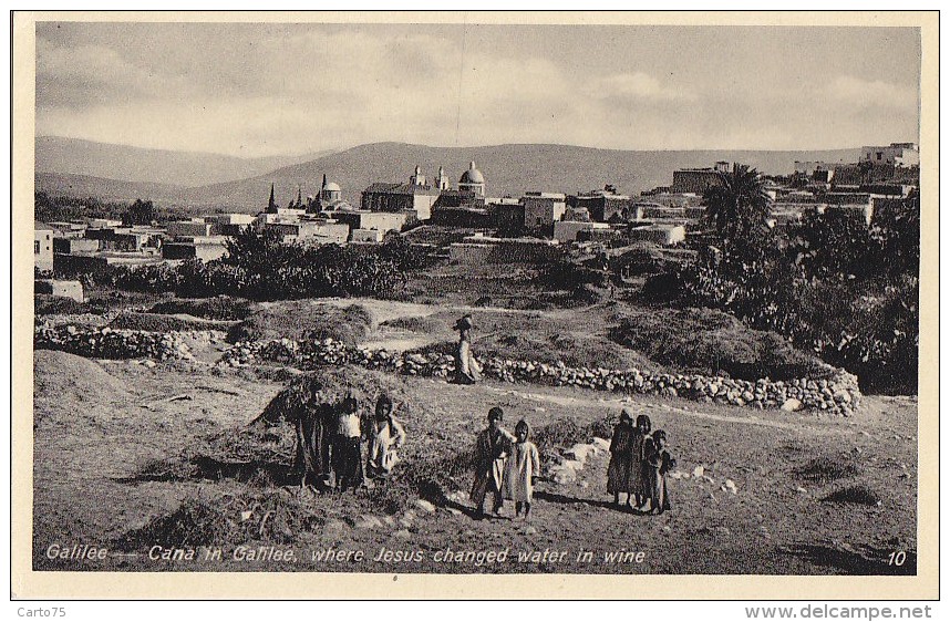 Israël - Galilée - Cana - Village