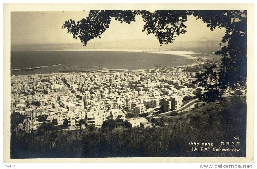 Israël - Haifa - Panorama